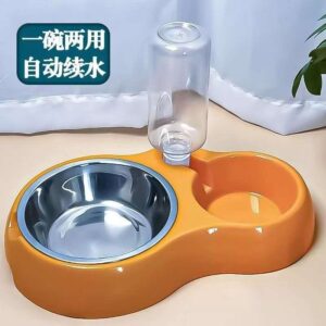Pet Feeding Appliance