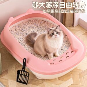 Pet Toilet
