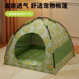 Pet House