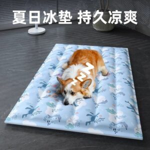 Pet Summer Cooling Pad