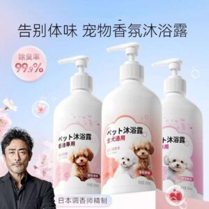 Pet Shampoo